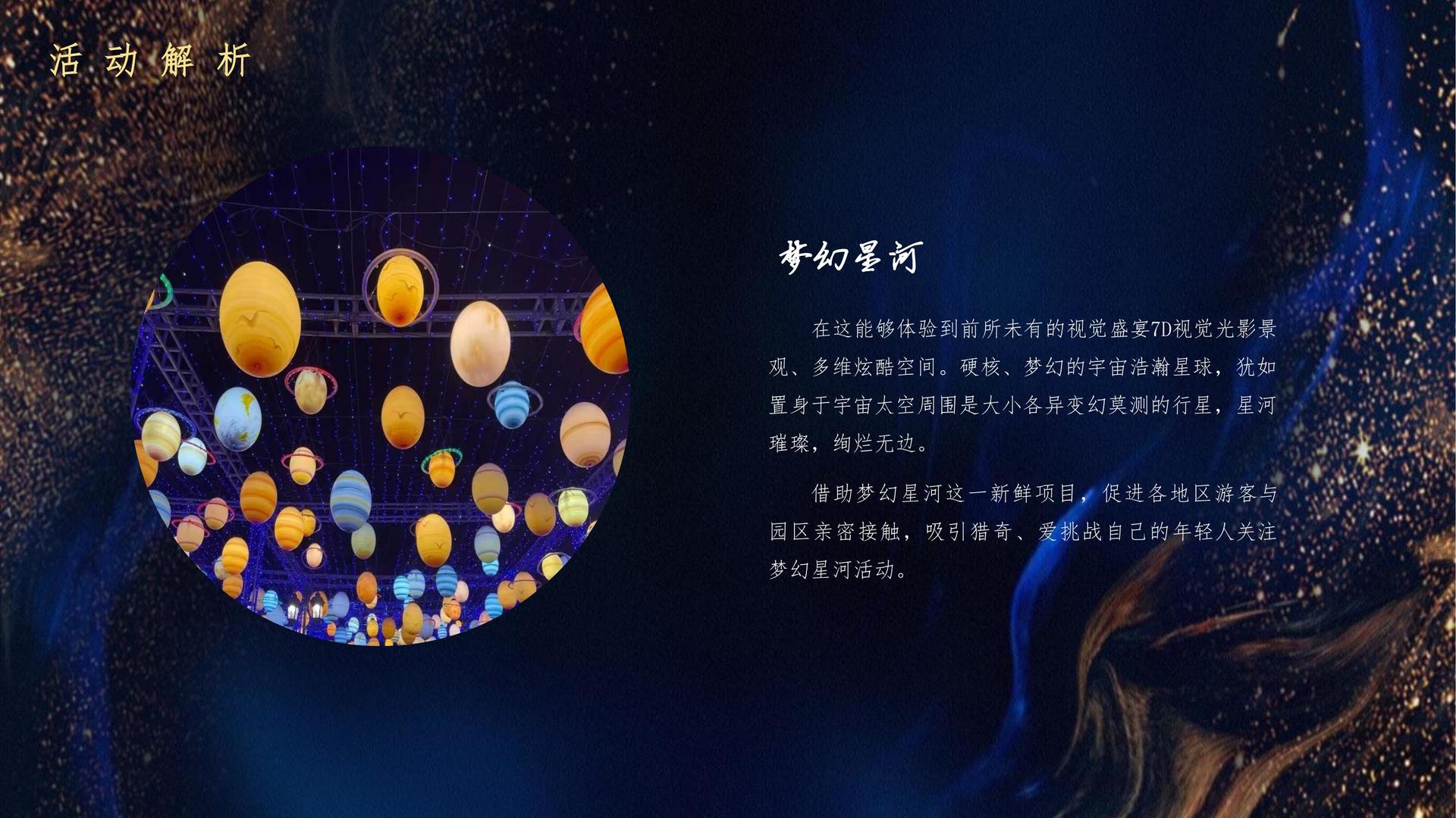 宗生影视与国家大剧院达成战略合作